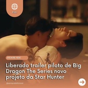 点击查看图片 龙月 มังกรกินใหญ่