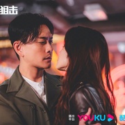 点击查看图片 叠影狙击 疊影狙擊