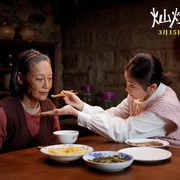 点击查看图片 灿烂的她