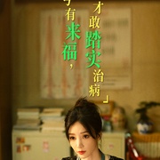 来福大酒店