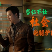 来福大酒店