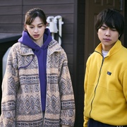 在大雪封闭的山庄里 ある閉ざされた雪の山荘で