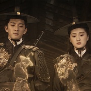 点击查看图片 镇魔司:苍龙觉醒