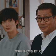 旅行护士 ザ・トラベルナース