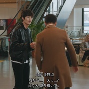 旅行护士 ザ・トラベルナース