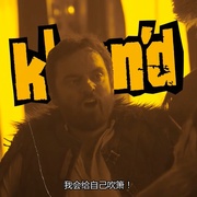 帝国时代2 History of the World: Part II