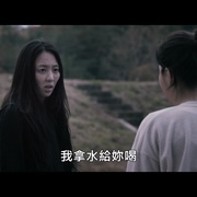 水鬼 물귀신