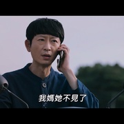 水鬼 물귀신