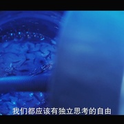 点击查看图片 死亡汉堡 Taeter Burger