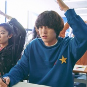杀戮罗曼史 킬링 로맨스