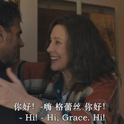 埃兹拉 Ezra