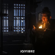 点击查看图片 唐朝诡事录之西行