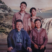 雪迷宫
