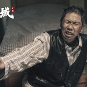 点击查看图片 龙脉·八幡神域