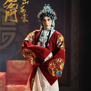 老九门之青山海棠