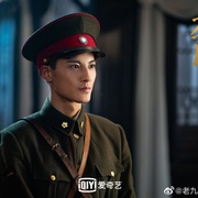 老九门之青山海棠