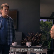 记账人 第一季 Bookie Season 1