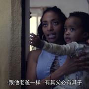 记账人 第一季 Bookie Season 1
