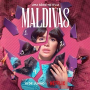 马尔蒂瓦公寓 Maldivas