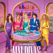 马尔蒂瓦公寓 Maldivas