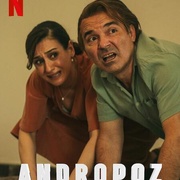 点击查看图片 男士止步 Andropoz