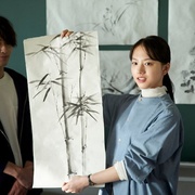 点击查看图片 线,画出的我 線は、僕を描く