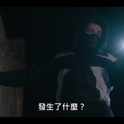 被指控的人 Accused