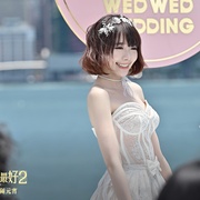 点击查看图片 还是觉得你最好2 飯戲攻心2