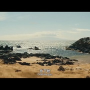 点击查看图片 天堂城 Paradise City