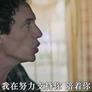 阿什格罗夫 Ashgrove