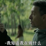 阿什格罗夫 Ashgrove
