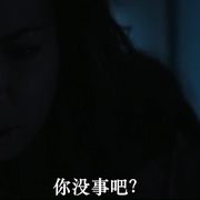 阿什格罗夫 Ashgrove