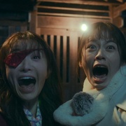 妖怪合租屋 电影版 妖怪シェアハウス 映画