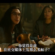 点击查看图片 萨扬 Sayen