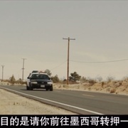 骑警 One Ranger