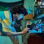 点击查看图片 网军部队 댓글부대