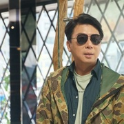 点击查看图片 婚姻结业式 婚姻結業式