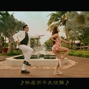 双龙会2 Judwaa 2