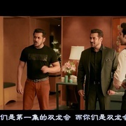 双龙会2 Judwaa 2