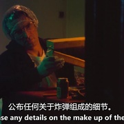 大学航空炸弹客 Ted K