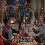 气球上的五星期 Five Weeks in a Balloon