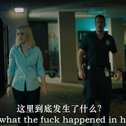 监控室 Wire Room