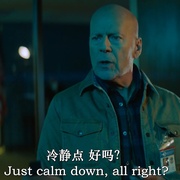 监控室 Wire Room
