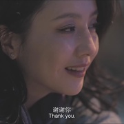来都来了