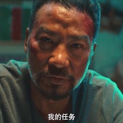 零号追杀
