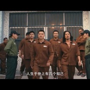 点击查看图片 黄金大逃狱