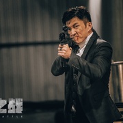 点击查看图片 无间之战 無間一戰