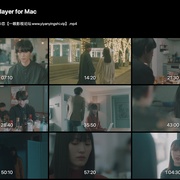 非人之恋 人でなしの恋