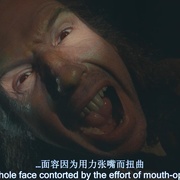 捕鼠人 The Rat Catcher