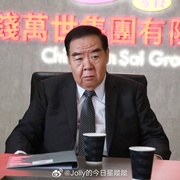 点击查看图片 神耆小子